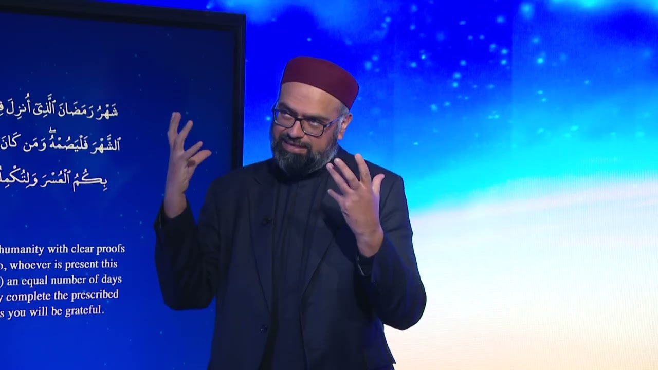 Episode 1: “So perhaps you will become mindful (of Allah) ”