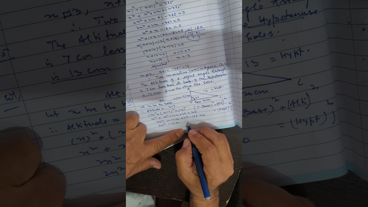  NCERT Maths class 10 ex 4.2 Question no 4,5,6. 
