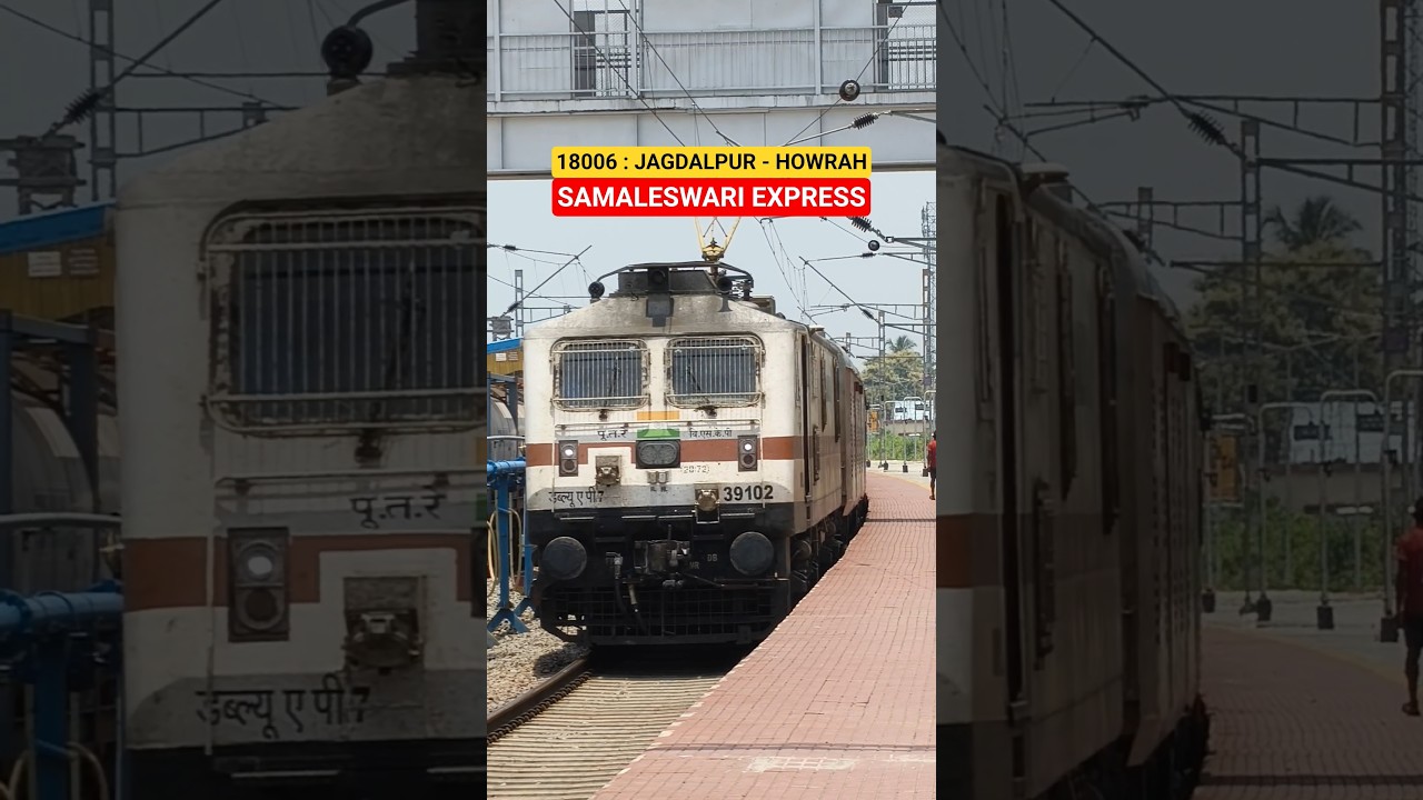 18006 : Jagdalpur - Howrah Samaleswari Express | Rayagada | Indian Railways | Train Shorts