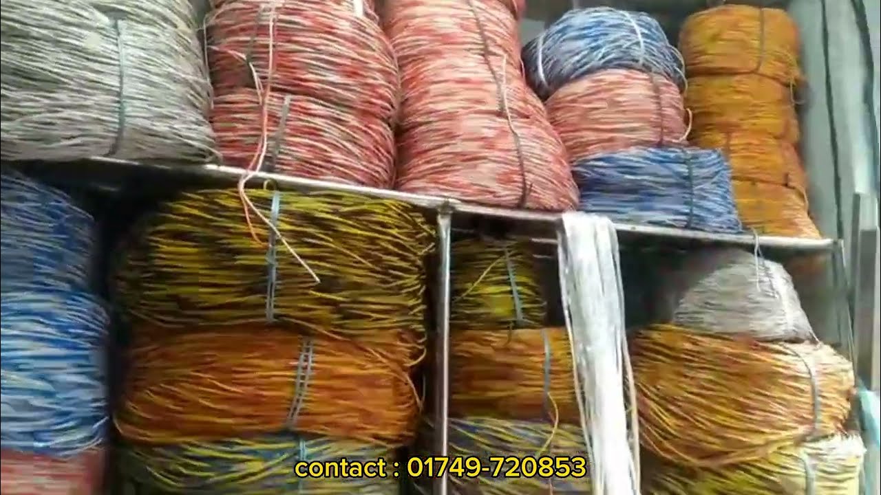 মাত্র ৩৫০ টাকায় তার |পুরাতন জাহাজের কেবল পুরাতন জাহাজের মালামাল সারা বাংলাদেশে কুরিয়ার দেওয়া হয়