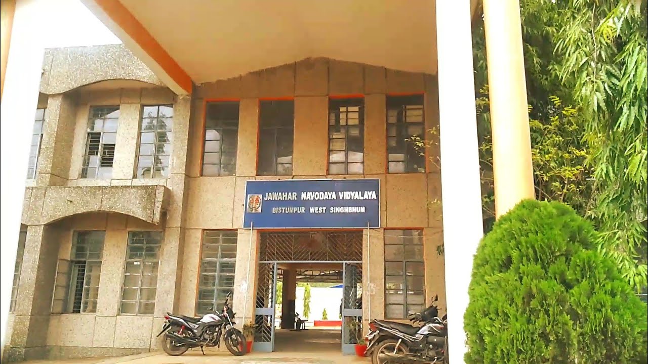 JNV Chaibasa ,West Singhbhum,Bistumpur