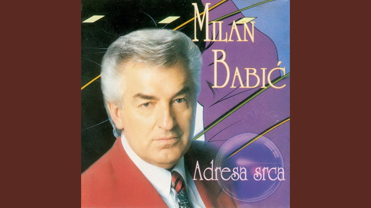 Dođi sa mnom, pođi