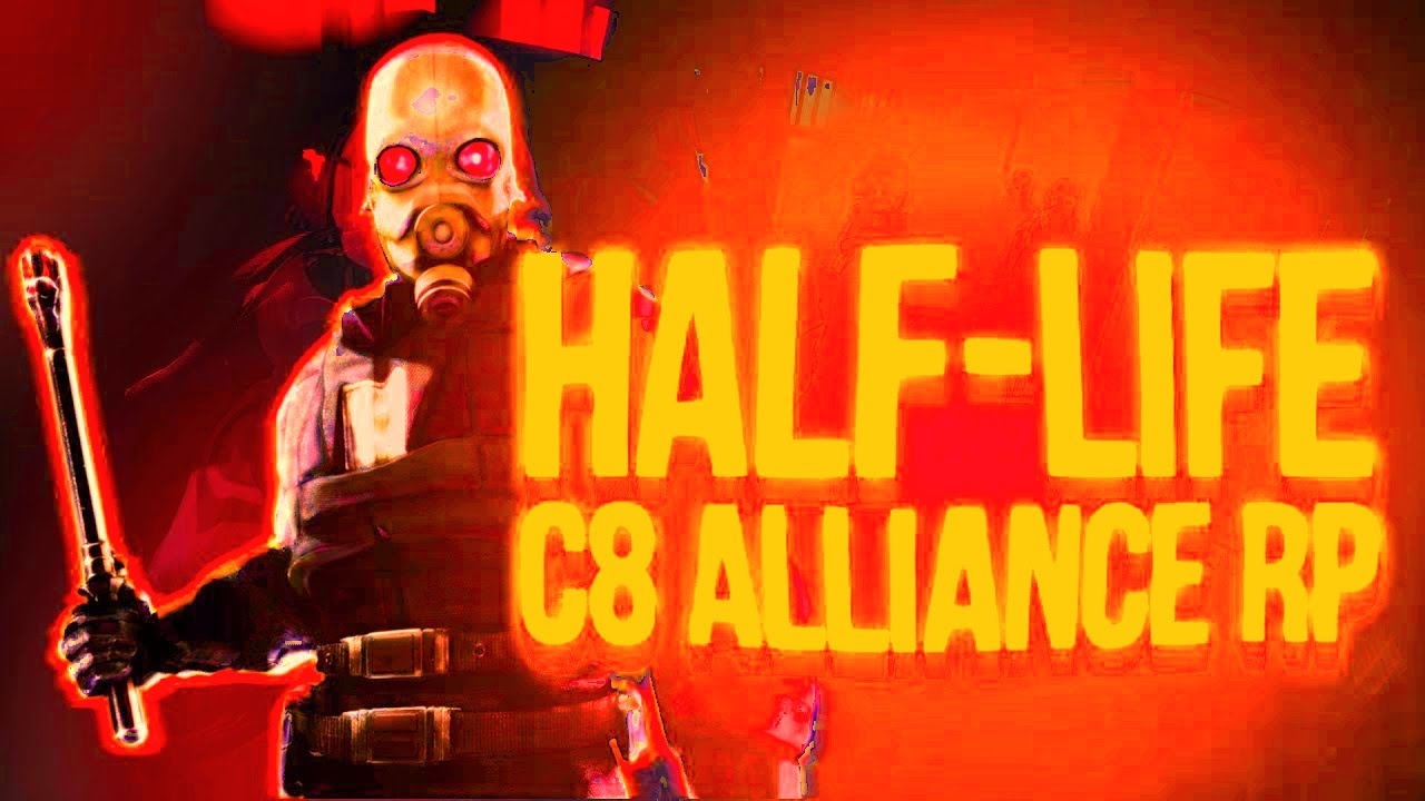САМЫЙ ЛУЧШИЙ HL2RP СЕРВЕР | CITY 8 ALLIANCE RP GARRY'S MOD