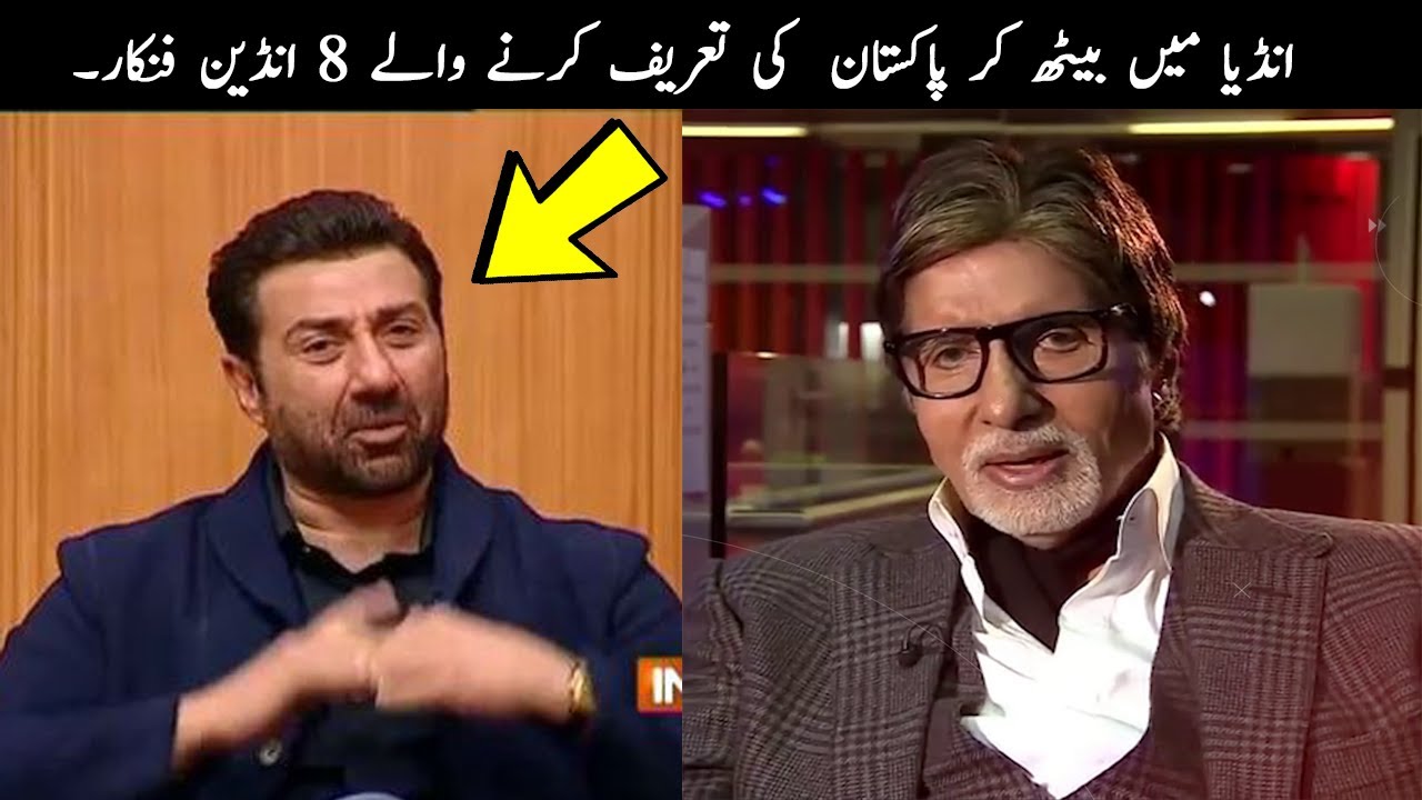 8 Indian Celebrities Who Praised Pakistan in India | TOP X TV