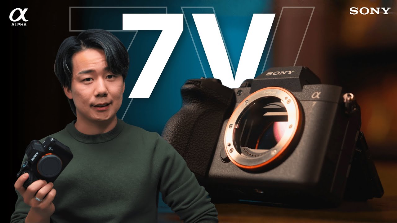 SONY α7V 徹底レビュー｜ライバル機との比較で分かるパフォーマンスの全て。