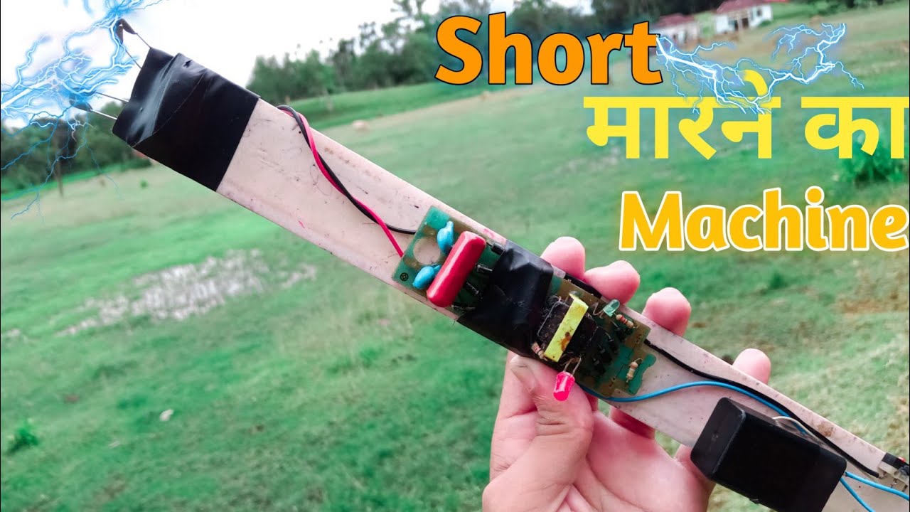 How to Make Women Safety device || Women Safety device || DIY Safety device || Safety Device DIY