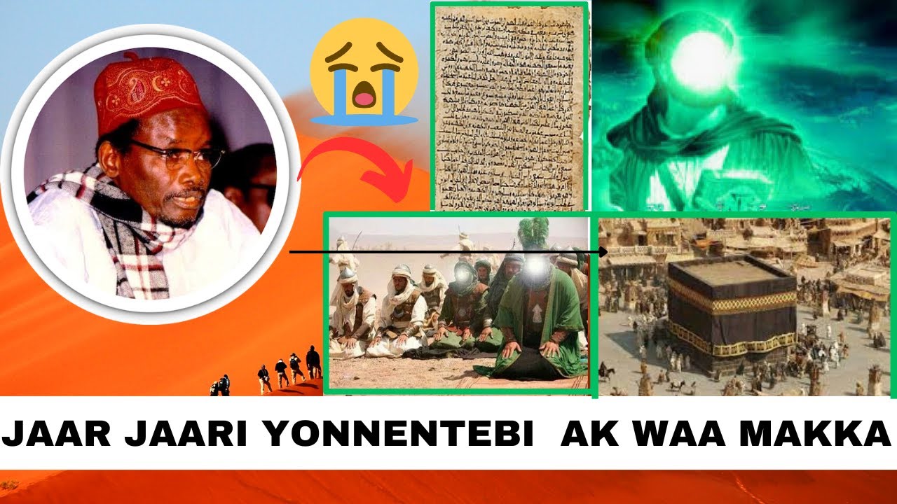 🔸Le prophète [MOUHAMED] (PSL) par Serigne Sam Mbaye