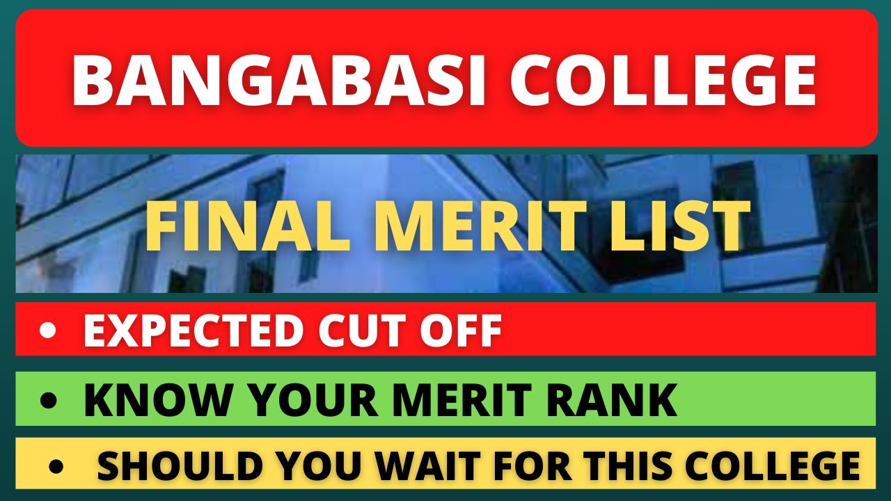 Bangabasi College Merit List 2021 | Bangabasi College Admission 2021 | Online Admission 2021