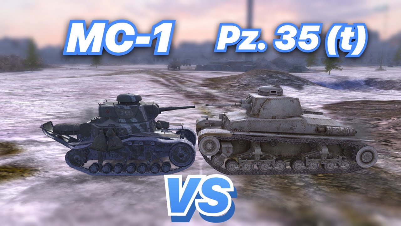 НА ЗАБИВ#68 | ВОЗВРАЩЕНИЕ ЛЕГЕНДЫ | МС-1 против Pz. 35 (t) | WoT Blitz | Zlobina Liza