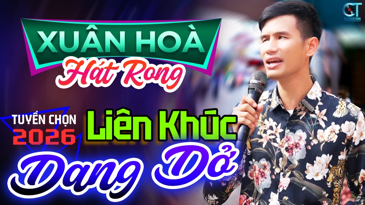 Xuân Hòa Hát, Lk Dang Dở, Tiền Nhiều Để Làm Gì | Bolero Ca Sĩ Mù Xuân Hòa Hát Rong Hay Nhất 2026