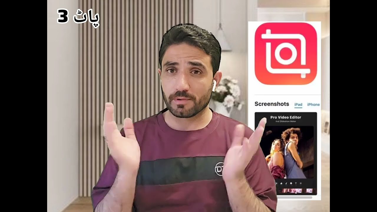 Inshot application video editing pat 3// application ke video kaise editing kari