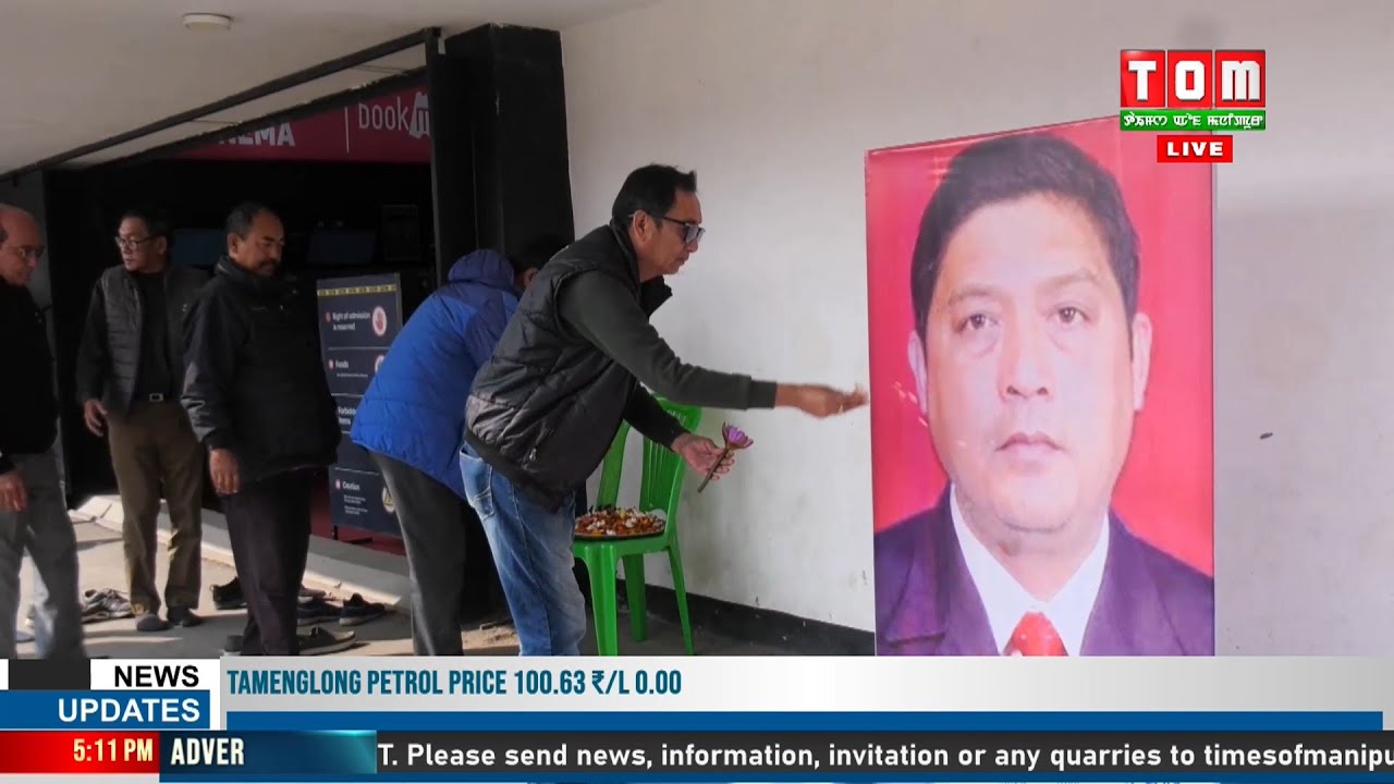DIYA NA LEIKHIDABADA FILM FORUM MANIPUR NA AWABA PHONGDOKPAGA LOINANA IKAI KHUMNABA UTKHRE