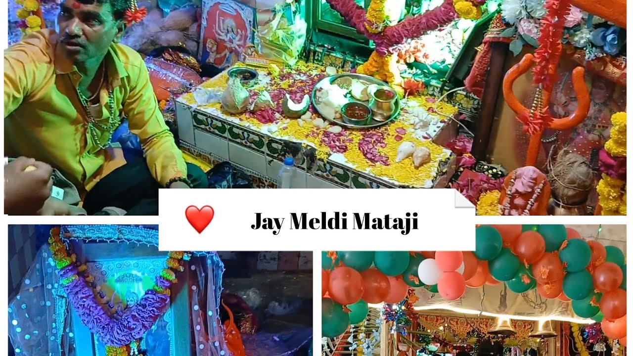 ॥ ફાડર વાળા મેલડી માતાએ મેળો યોજાયો॥ મેલડી માતા ના દર્શન 🙏✨️ ॥ બોટાદ ॥ 15/03/2026 રવિવાર ॥