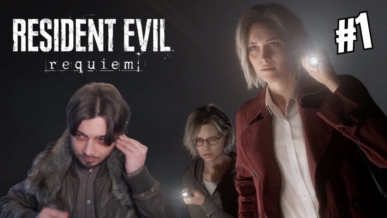 #1 Праден начинает проходить Resident Evil Requiem