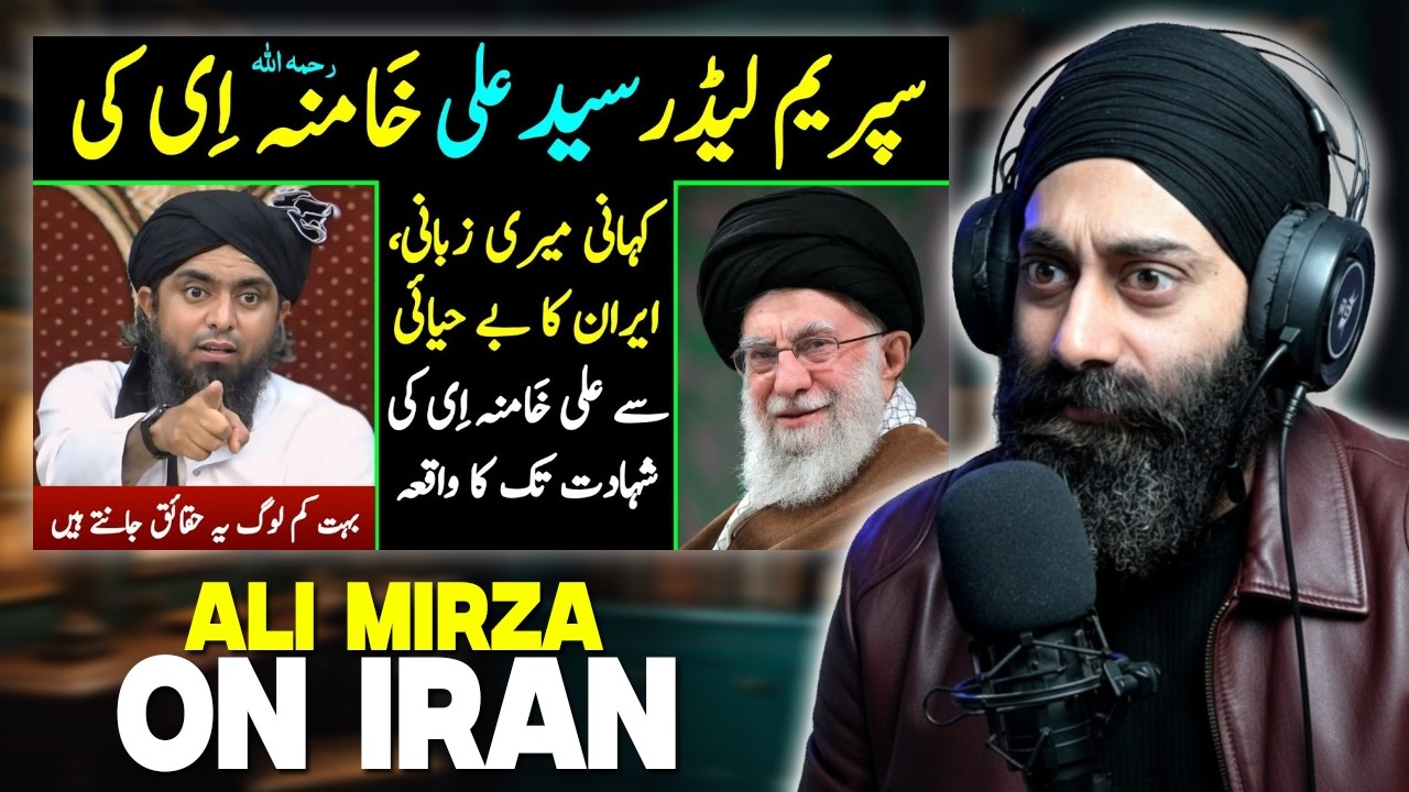 ALI MIRZA SHOCKING STATEMENT ON IRAN 🇮🇷🔥 | IRAN VS USA TENSION EXPLAINED 😳 | INDIAN REACTION