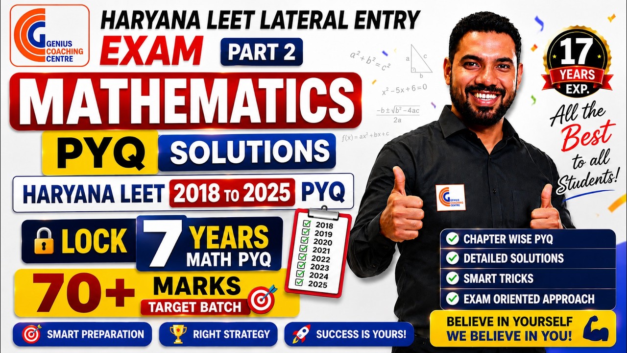 HARYANA LEET 2026 MATHEMATICS PYQ Sol.🔥| Haryana LEET 2014-2025 PYQ Questions | Score 70+  Part 2