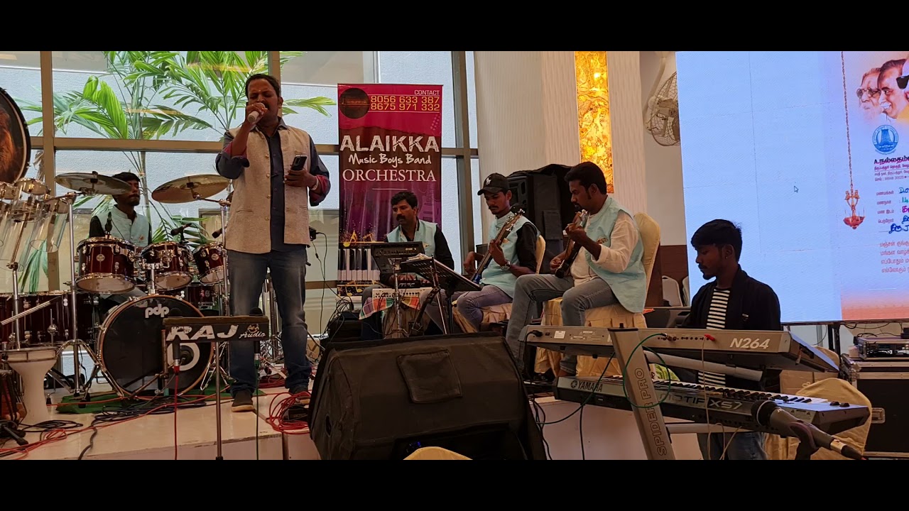 Yesuve unnai kanaamal song.Alaikka music band.