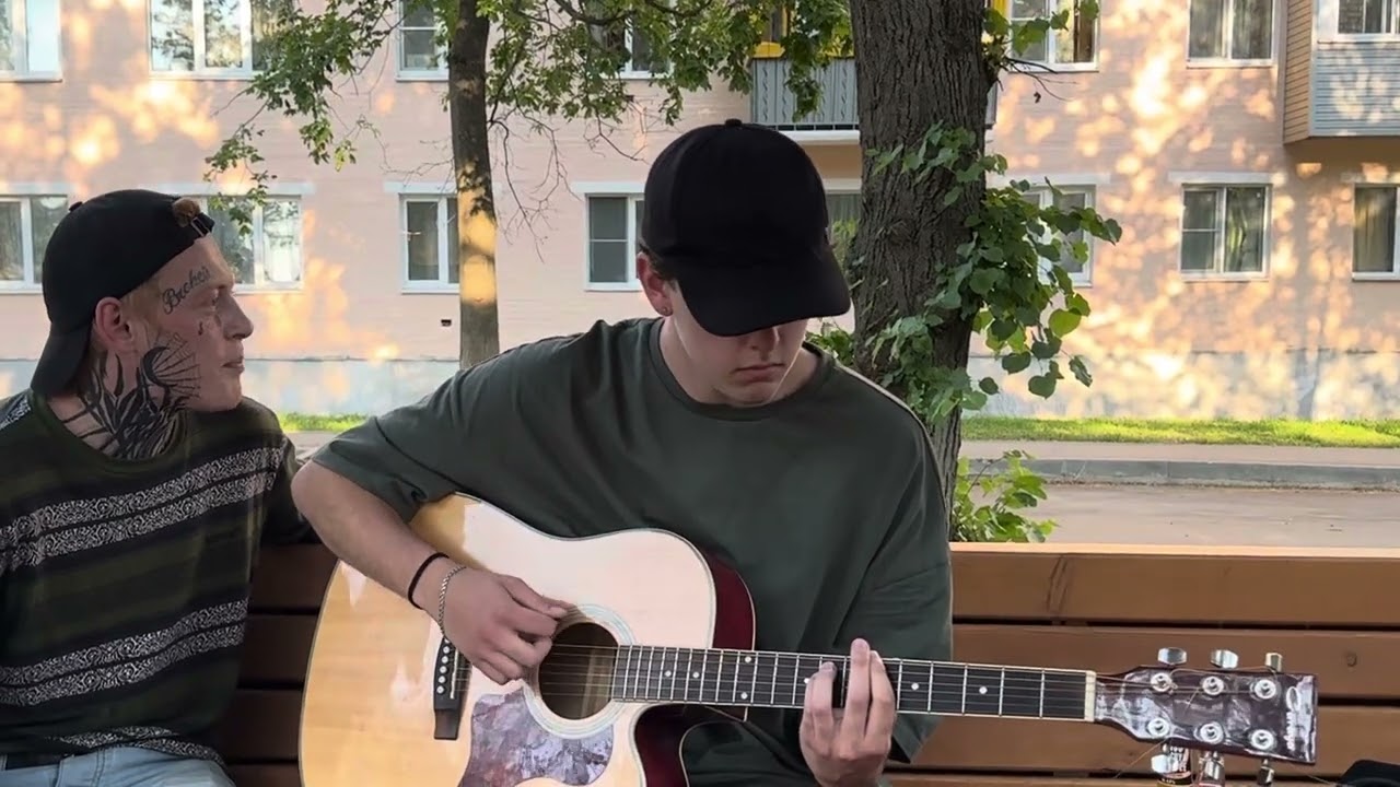 Джизус - Берегись! (Acoustic Cover гр. Twin Picks)
