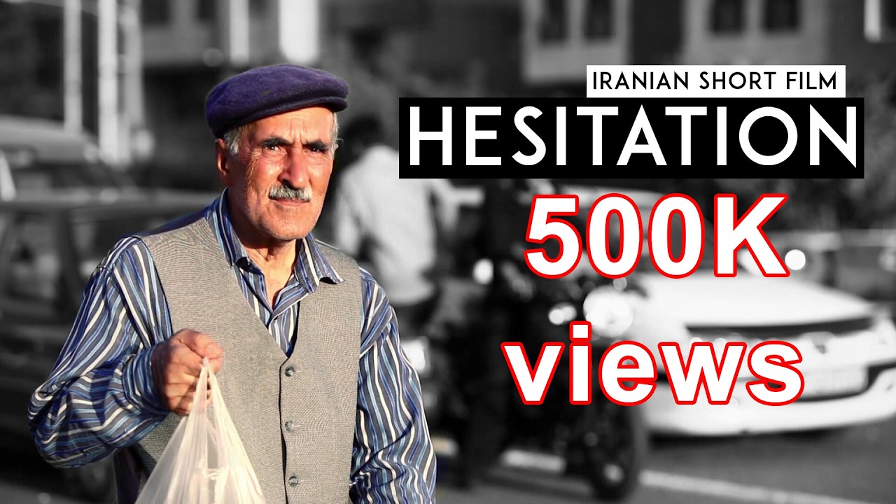Kindness at the Crosswalk Beautiful Iranian short film 1 minute Award winner - Hesitation!