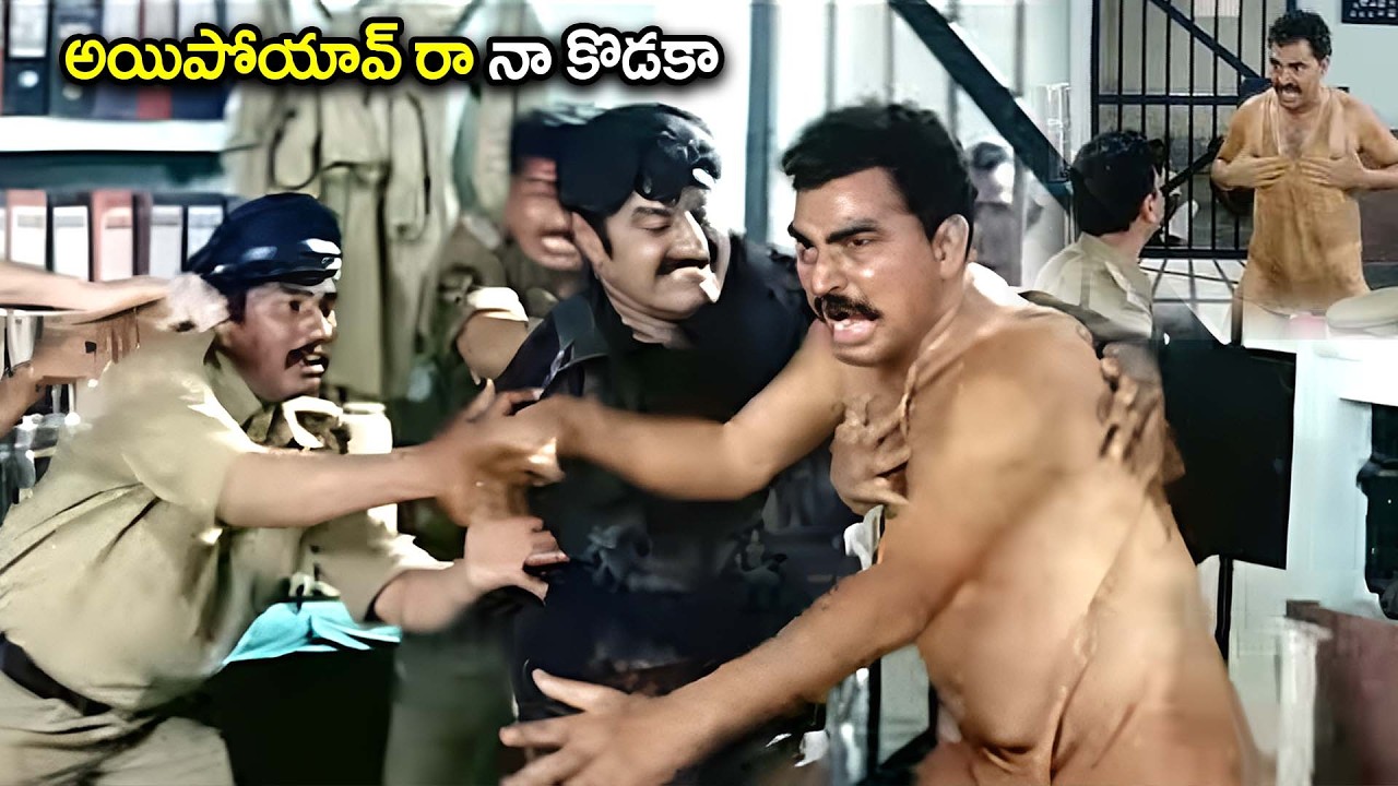 Veerabhadra Movie Scenes | Balakrishna Action And Emotional Scenes | @iDreamCelebrityMasti