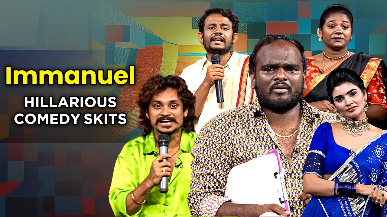 Ismart Immanuel Comedy Skits October Month 2024 | Jabardasth | ETV Telugu