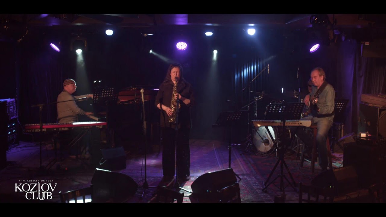 АННА КОРОЛЕВА И «АРСЕНАЛ» АЛЕКСЕЯ КОЗЛОВА