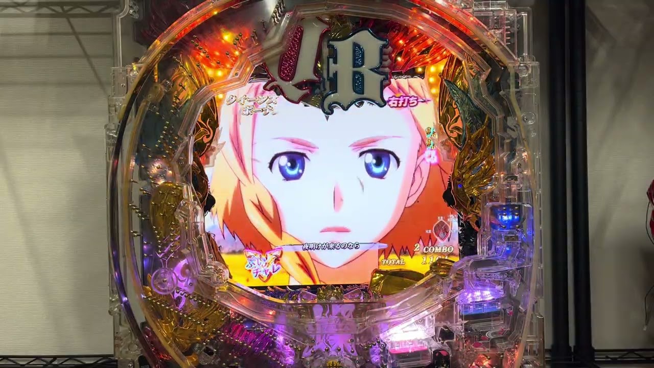 CRクイーンズブレイド2レイナver.(高尾) 長編初当り複数有確率変動有