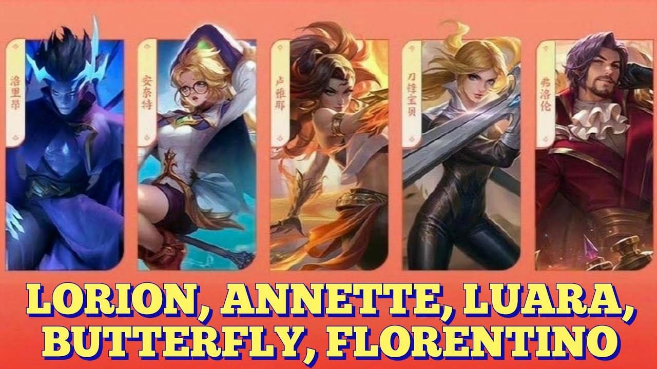 OFFICIAL | ANNETTE•BUTTERFLY•FLORENTINO•LORION•LUARA IN LIMITED TIME | HONOR OF KINGS