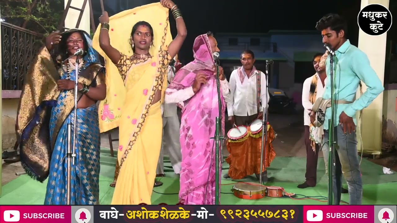 ashok shelke jagran gondhal comedy😅