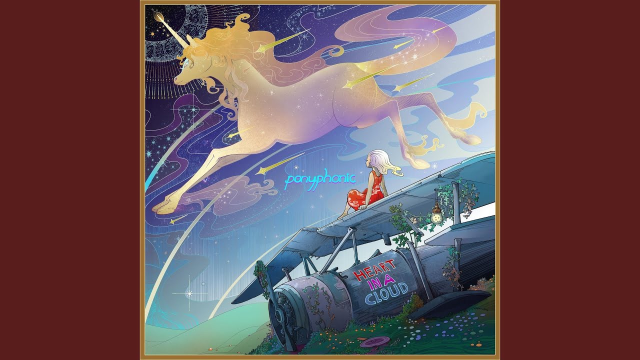 Lullaby for a Princess