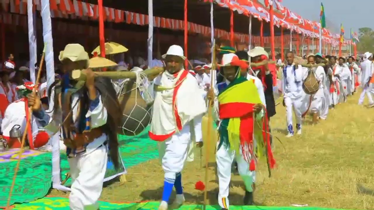 ጥር 23 እየደረሰ ነው