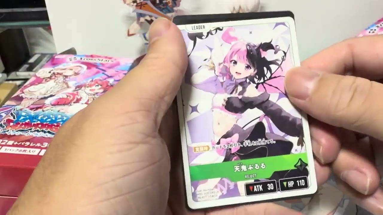 Xross Stars | クロススターズ 第二彈開盒-簽是出了但我內心複雜
