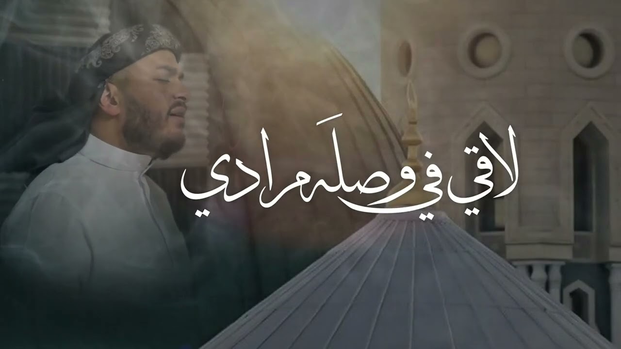 #اناشيد_دينيه