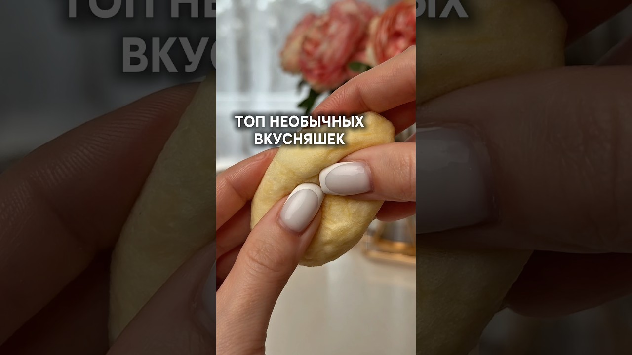 Артикулы оставила #обзор #длядома #вайлбериз #распаковка #обзорывб #находкисвб #wb #wildberries