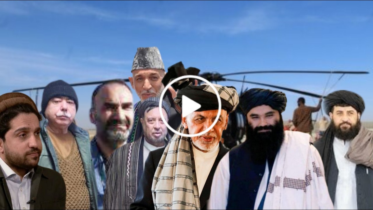 تازه مهم خبر! طالبان په ګډه له پخوانی سیاسیونو سره...