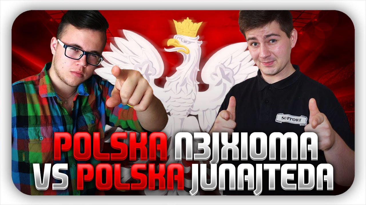 POLSKA N3JXIOMA VS POLSKA JUNAJTEDA! | FIFA 16
