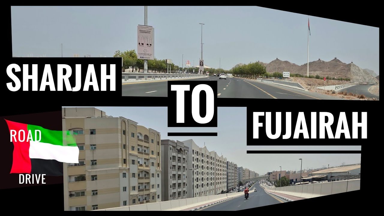 Дорога Шарджа — Фуджейра, 2025 г. 🚗 🇦🇪 (‎@roaddrive2020  )