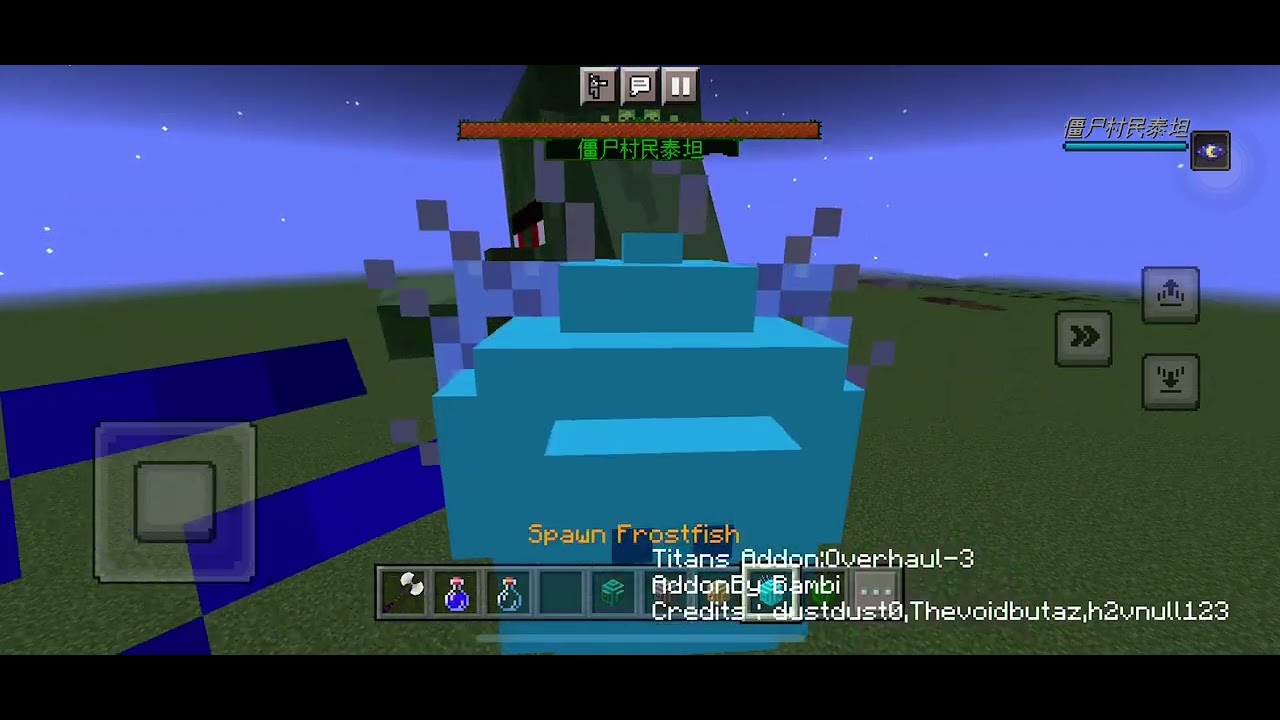 Zombie Villager Titan vs Omegafish Variants