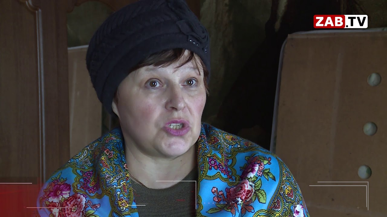 Читинскую семью, за невыплату ипотеки, выселят на улицу с долгом в миллион