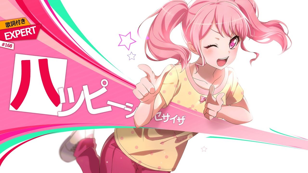 [バンドリ！][Expert] BanG Dream! #168 ハッピーシンセサイザ (歌詞付き)