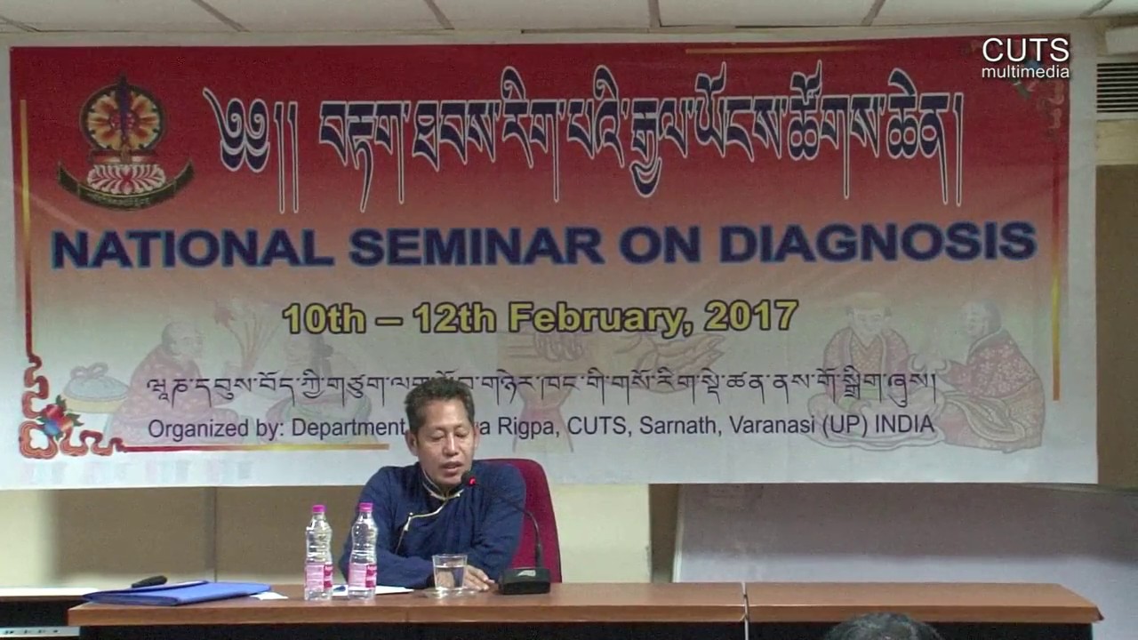 The Diagnosis Methods through Ascendant in Tibetan Astro-Science