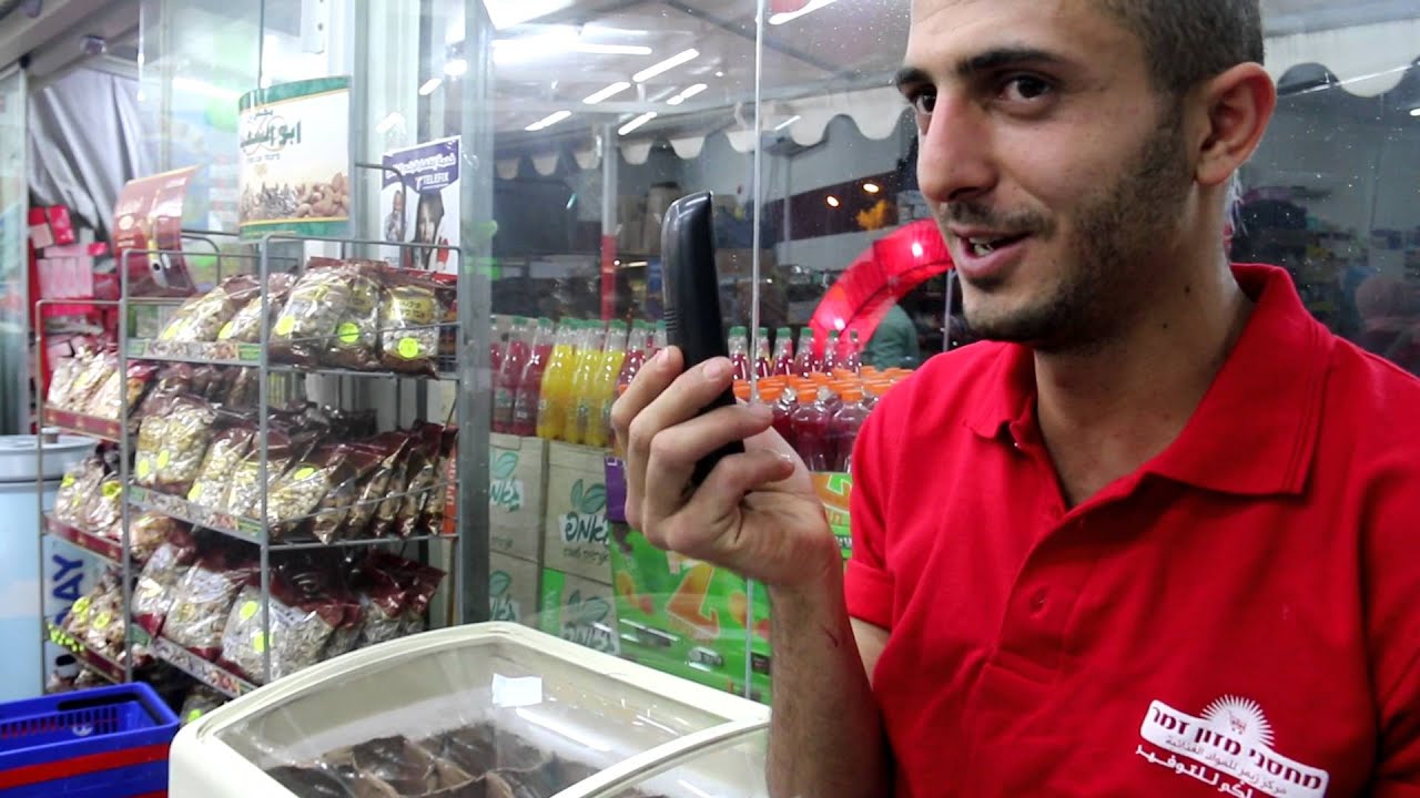 حملة مركز زيمر للمواد الغذائية