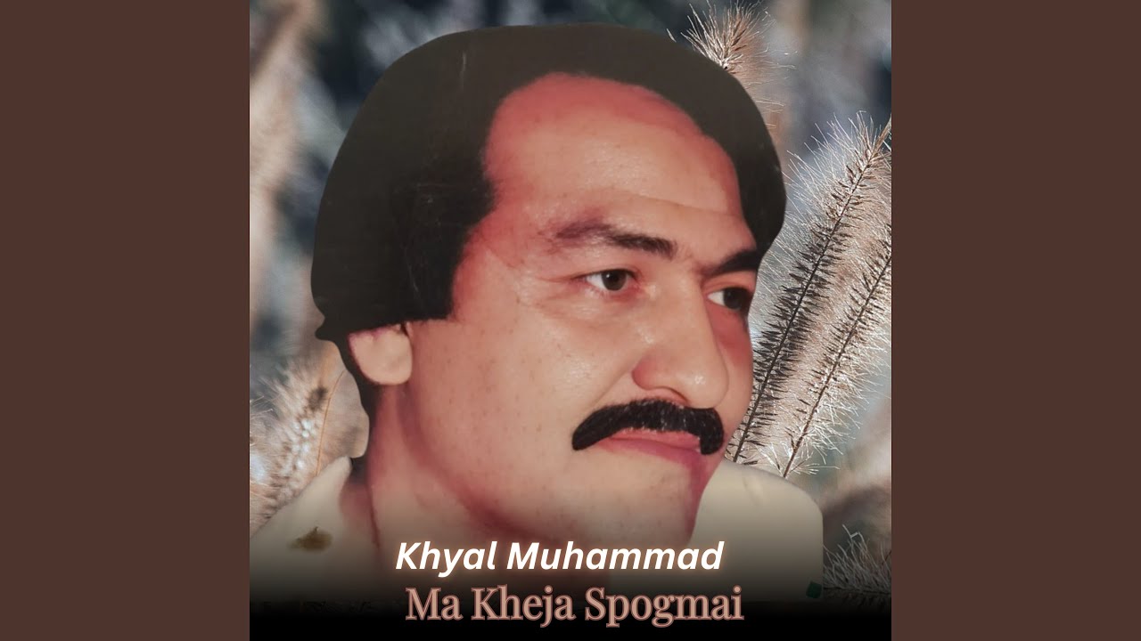 Ma Kheja Spogmai