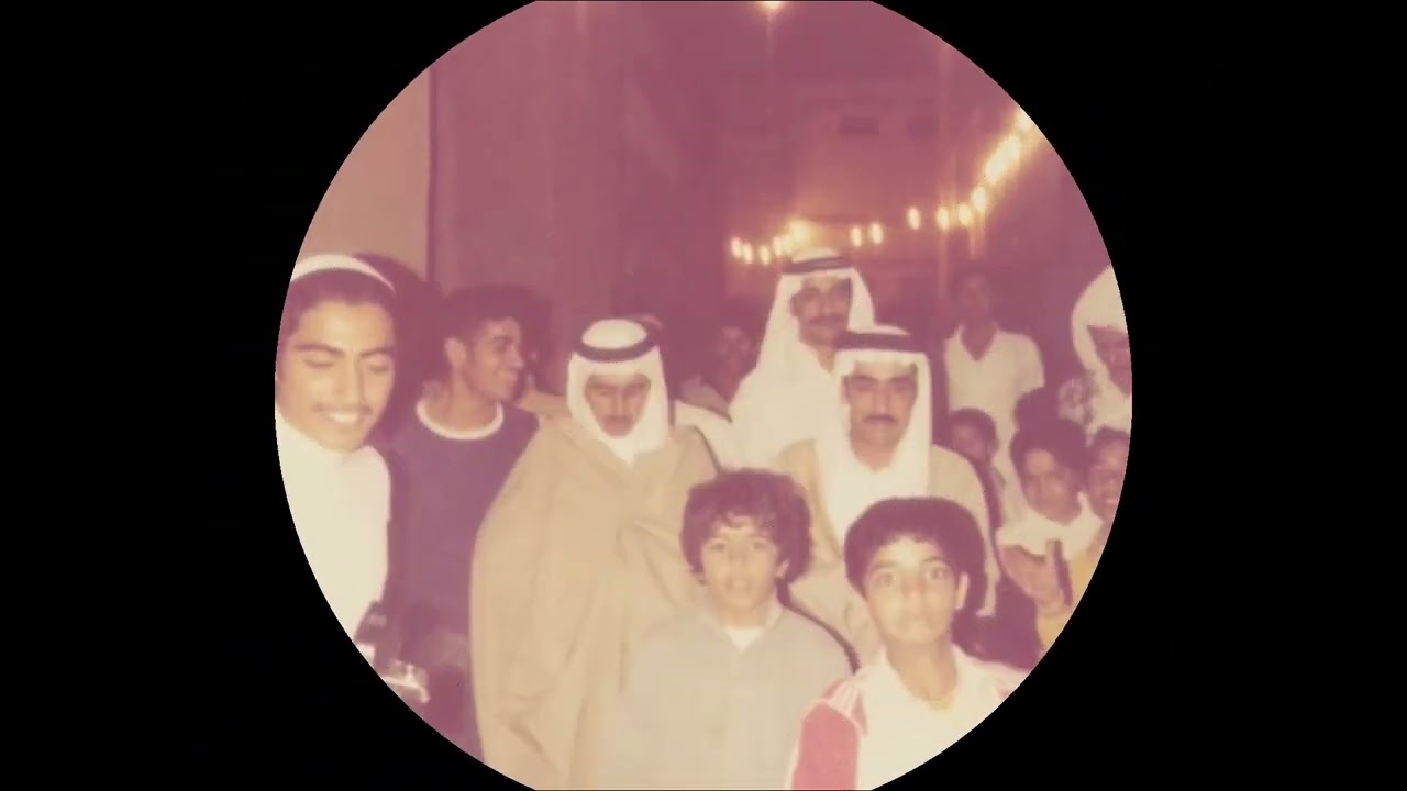 من ماضي الدكريات أرشيف السيد شبر ال اسماعيل