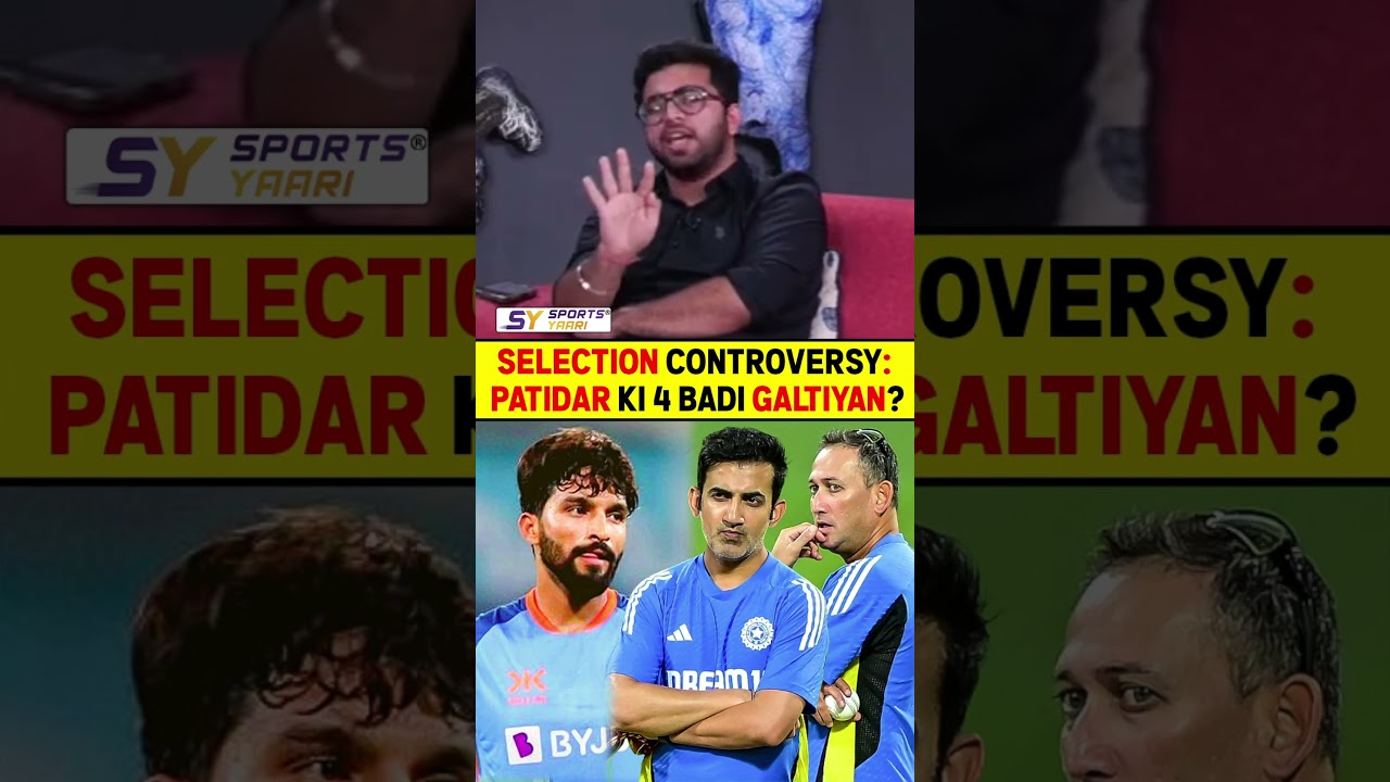 SELECTION CONTROVERSY: PATIDAR KI 4 BADI GALTIYAN? #rajatpatidar #bcci #gautamgambhir #viratkohli