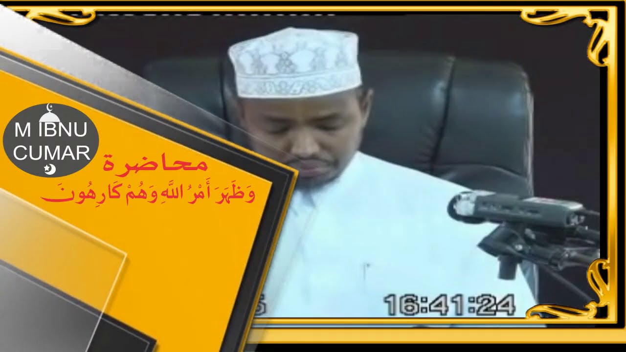 Nabiga (S C W) Qofki Caaya ama Sawira Waa Dil Sh Xassaan