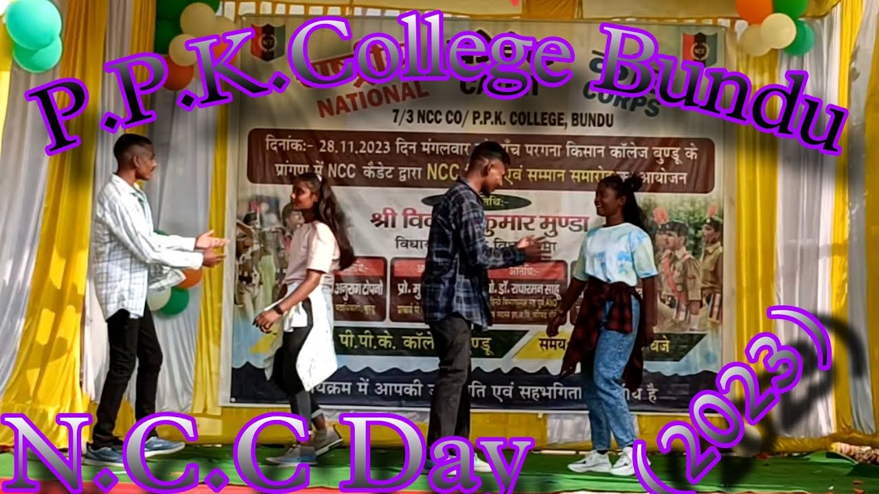 P.P.K College Bundu NCC Day program,#2023