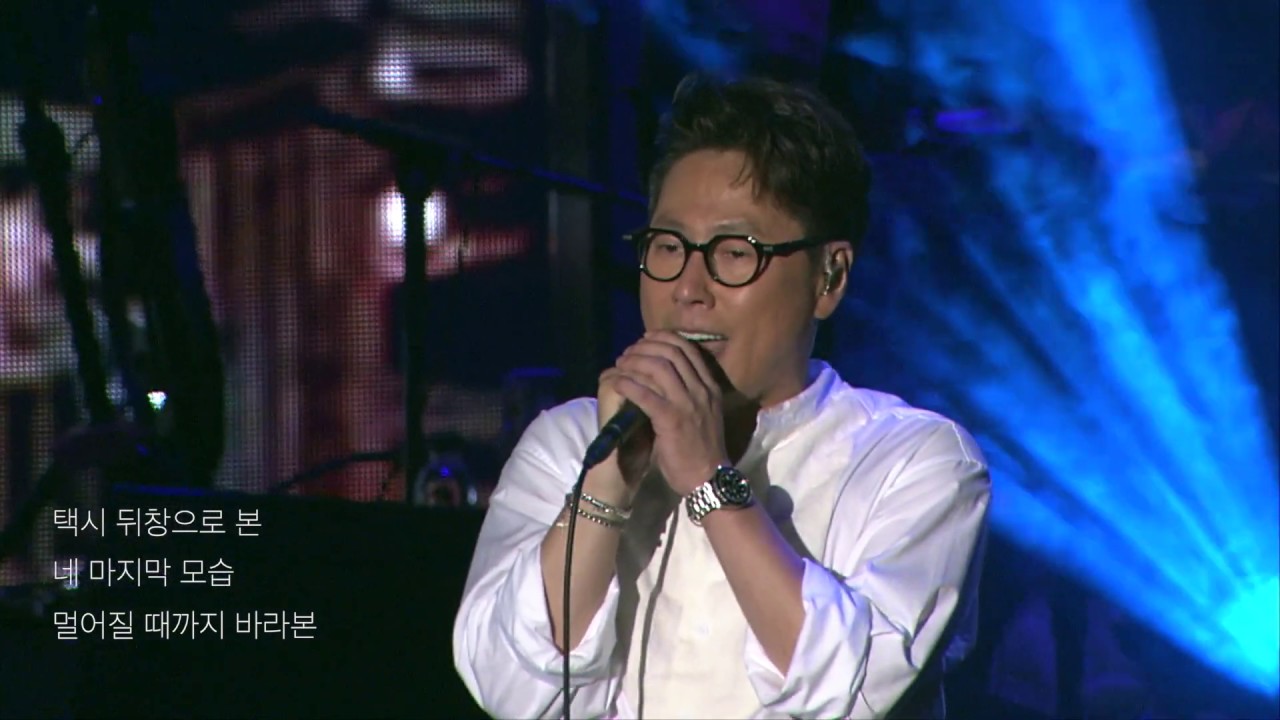 [Live] 윤종신 - 야경 (行步 2019 윤종신 2CD ‘Shape of Water LIVE’)