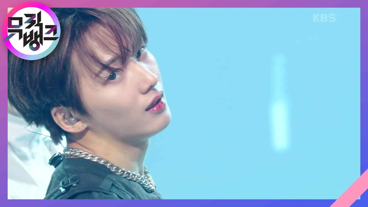 XIKEY - xikers(싸이커스) [뮤직뱅크/Music Bank] | KBS 230407 방송