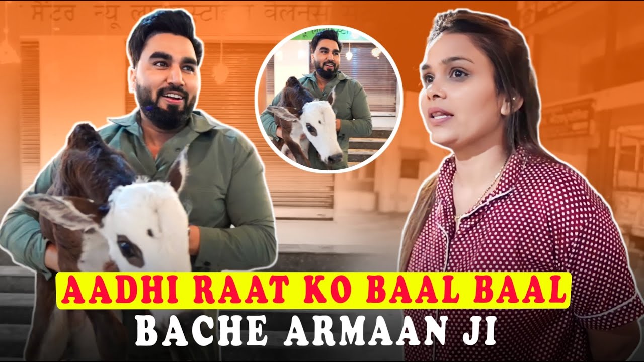 AADHI RAAT KO BAAL BAAL BACHE ARMAAN JI | Family Fitness